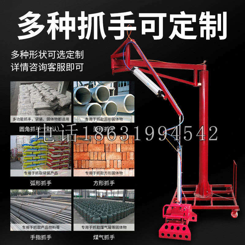 土默特左旗schunk气缸|德国schunk机械抓手1315983|DPG-PLUS 80-1-AS代理商
