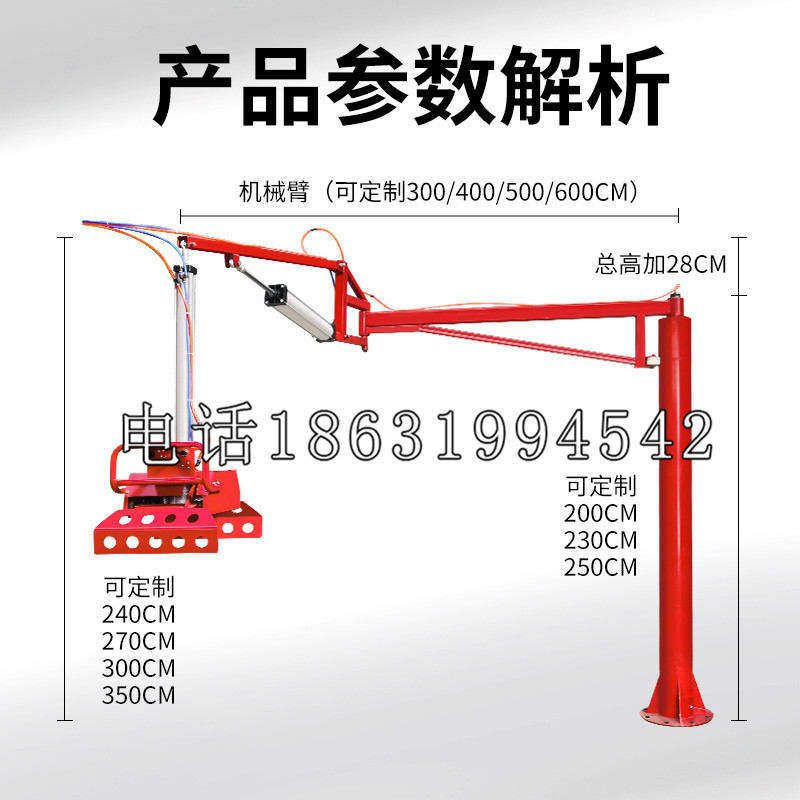 土默特左旗schunk雄克机械抓手PGN-plus系列0372092|PGN-plus 64-1-AS-KVZ